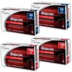 ФОРСАЖ (силденафил) / FORSAGE (sildenafil)
