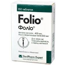 ФОЛИО (БАД) / FOLIO
