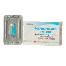 ФЛУКОНАЗОЛ-ИНТЕЛИ (флуконазол) / FLUCONAZOL-INTELI (fluconazole)