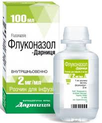 ФЛУКОНАЗОЛ-ДАРНИЦА (флуконазол) / FLUCONAZOLE-DARNITSA (fluconazole)