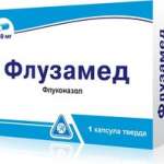 ФЛУЗАМЕД (флуконазол) / FLUZAMED (fluconazole)