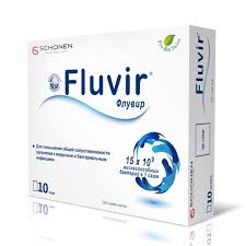 ФЛУВИР (пробиотик) / FLUVIR