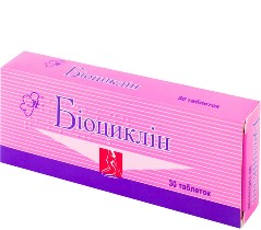 БИОЦИКЛИН / BIOCIKLIN