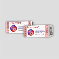 БИОТИН (БАД) / BIOTIN
