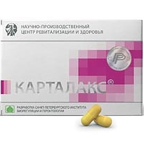 КАРТАЛАКС (БАД) / CARTALAX