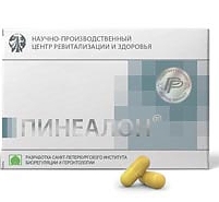 ПИНЕАЛОН (БАД) / PINEALON