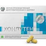 ХОНЛУТЕН (БАД) / HONLUTEN