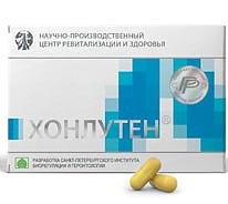 ХОНЛУТЕН (БАД) / HONLUTEN