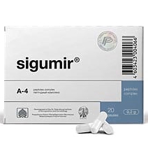 СИГУМИР (БАД) / SIGUMIR