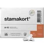 СТАМАКОРТ (БАД) / STAMAKORT