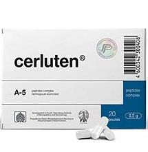 ЦЕРЛУТЕН (БАД) / CERLUTEN