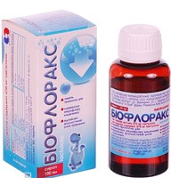 БИОФЛОРАКС (лактулоза) / BIOFLORAX (lactulose)