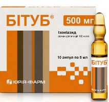 БИТУБ (изониазид) / BITUB (isoniazid)