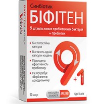 БИФИТЕН (БАД) / BIFITEN