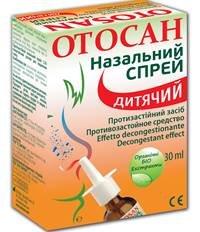 ОТОСАН спрей назальный детский / OTOSAN nasal spray for children
