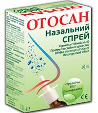 ОТОСАН СПРЕЙ НАЗАЛЬНЫЙ / OTOSAN NASAL SPRAY