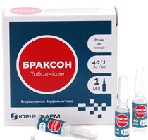 БРАКСОН (тобрамицин) / BRAXON (tobramycin)