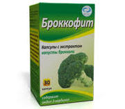 БРОККОФИТ (БАД) / BROCCOFIT