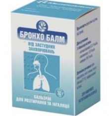 БРОНХО БАЛМ (камфора) / BRONHO BALM (camphor)