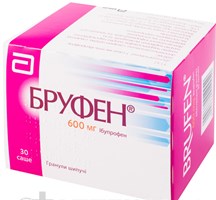 БРУФЕН (ибупрофен) / BRUFEN (ibuprofen)