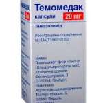 ТЕМОМЕДАК (темозоломид) / TEMOMEDAC (temozolomidum)
