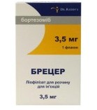 БРЕЦЕР, БРЕЗЕР (бортезомиб) / BREZER (bortezomib)
