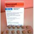 ИМАТИНИБ ЗЕНТИВА (иматиниб) / IMATINIB ZENTIVA (imatinib)