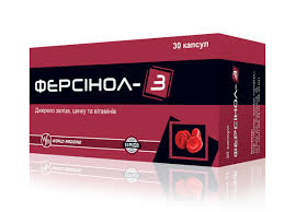 ФЕРСИНОЛ-3 (железа сульфат) / FERSINOL-3