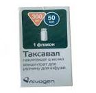 ТАКСАВАЛ (паклитаксел) / TAXAVAL (paclitaxel)