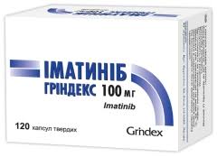 ИМАТИНИБ ГРИНДЕКС (иматиниб) / IMATINIB GRINDEKS (imatinib)
