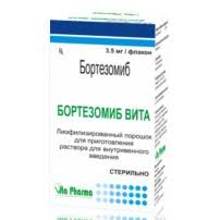 БОРТЕЗОМИБ-ВИСТА / BORTEZOMIBUM