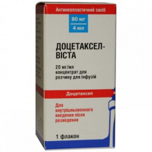 ДОЦЕТАКСЕЛ ВИСТА / DOCETAXEL VISTA