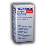 ТЕМОМЕДАК (темозоломид) / TEMOMEDAC (temozolomidum)