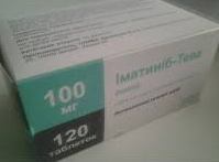 ИМАТИНИБ-ТЕВА (иматиниб) / IMATINIBUM - Teva (imatinibum)