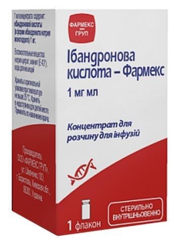 Ибандроновая Кислота Фармекс / Ibandronic Acid Farmex