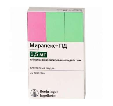 МИРАПЕКС  ПД (Прамипексол) / MIRAPEX