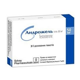 АНДРОЖЕЛЬ, АНДРОГЕЛЬ (тестостерон) / ANDROGEL (testosterone)