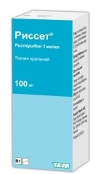 РИССЕТ (рисперидон) / RISSET (risperidone)