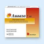Ливазо (кальция питавастатин) / Livazo (calcium Pitavastatin)