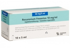 РОКУРОНИУМБРОМИД Каби (рокурония бромид) / ROCURONIUMBROMID Kabi (rocuronium bromide)