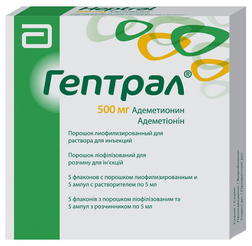 ГЕПТРАЛ (адеметионин) / HEPTRAL (ademethionine)