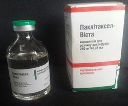 ПАКЛИТАКСЕЛ ВИСТА / PACLITAXEL VISTA