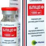 БЛИЦЕФ (цефтриаксон) / BLITSEF (ceftriaxone)