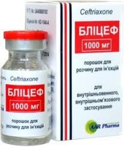 БЛИЦЕФ (цефтриаксон) / BLITSEF (ceftriaxone)