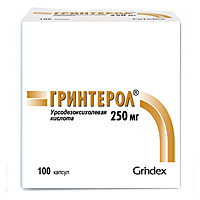 ГРИНТЕРОЛ (урсодезоксихолевая кислота) / GRINTEROL (ursodeoxycholic acid)