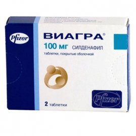 ВИАГРА (силденафил) / VIAGRA (sildenafil)