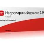 НАДРОПАРИН-ФАРМЕКС (надропарин кальция) / NADROPARIN-FARMEX (calcium supraparin)