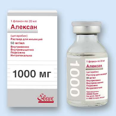 АЛЕКСАН (Цитарабин) / ALEXAN (Cytarabine)