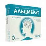 Альцмерат р-н д / ін. 250мг / мл 4мл амп.№5