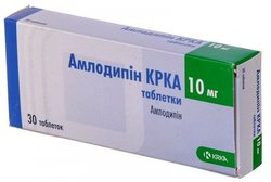 Амлодипин КРКА / Amlodipine KRKA